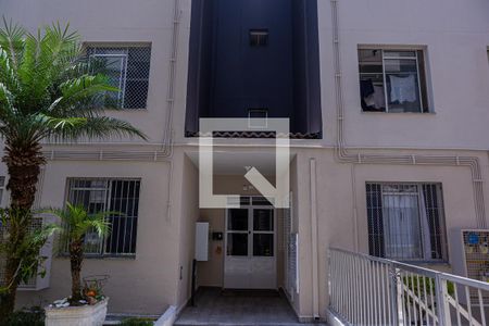 Apartamento para alugar com 56m², 2 quartos e 1 vagaÁrea comum