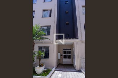 Apartamento para alugar com 56m², 2 quartos e 1 vagaÁrea comum