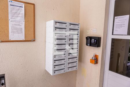 Apartamento para alugar com 56m², 2 quartos e 1 vagaÁrea comum