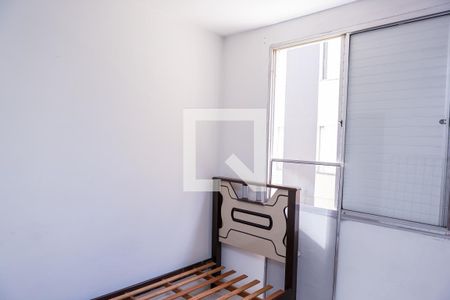 Apartamento para alugar com 56m², 2 quartos e 1 vagaQuarto 2