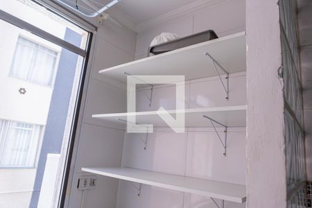 Apartamento para alugar com 56m², 2 quartos e 1 vagaÁrea de Serviço