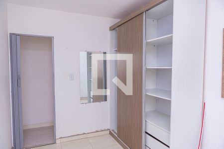 Apartamento para alugar com 56m², 2 quartos e 1 vagaQuarto 1