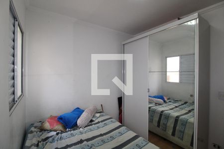 Quarto Suíte 1 de casa de condomínio à venda com 2 quartos, 80m² em Vila Pierina, São Paulo