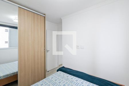 Apartamento para alugar com 50m², 2 quartos e 1 vaga Apartamento para alugar com 50m², 2 quartos e 1 vagaQuarto 2