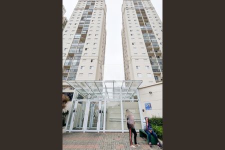 Apartamento para alugar com 50m², 2 quartos e 1 vaga Apartamento para alugar com 50m², 2 quartos e 1 vagaFachada