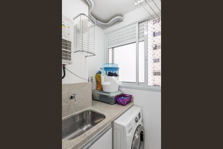Apartamento para alugar com 50m², 2 quartos e 1 vaga Apartamento para alugar com 50m², 2 quartos e 1 vagaÁrea de serviço