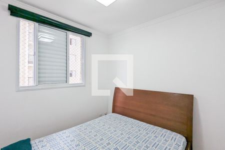 Apartamento para alugar com 50m², 2 quartos e 1 vaga Apartamento para alugar com 50m², 2 quartos e 1 vagaQuarto 2