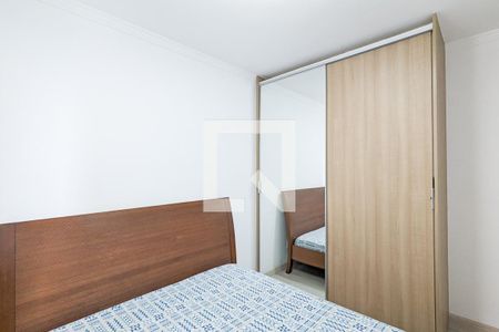 Apartamento para alugar com 50m², 2 quartos e 1 vaga Apartamento para alugar com 50m², 2 quartos e 1 vagaQuarto 2