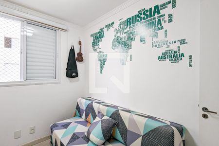 Quarto 1 de apartamento para alugar com 2 quartos, 50m² em Dos Casa, São Bernardo do Campo