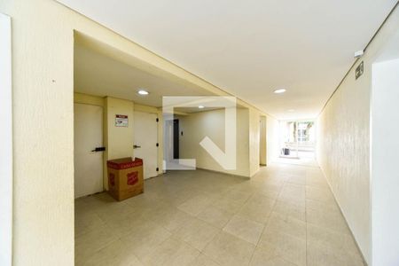 Apartamento para alugar com 50m², 2 quartos e 1 vaga Apartamento para alugar com 50m², 2 quartos e 1 vagaÁrea comum