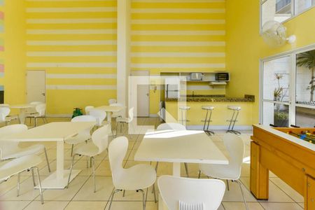Apartamento para alugar com 50m², 2 quartos e 1 vaga Apartamento para alugar com 50m², 2 quartos e 1 vagaÁrea comum