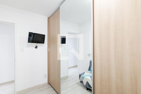 Apartamento para alugar com 50m², 2 quartos e 1 vaga Apartamento para alugar com 50m², 2 quartos e 1 vagaQuarto 1