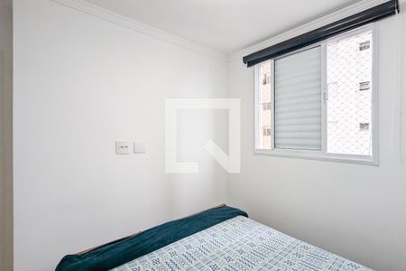 Apartamento para alugar com 50m², 2 quartos e 1 vaga Apartamento para alugar com 50m², 2 quartos e 1 vagaQuarto 2