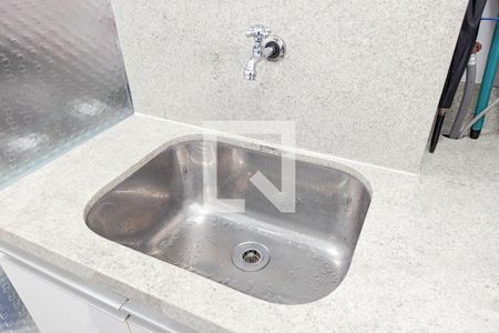 Apartamento para alugar com 50m², 2 quartos e 1 vaga Apartamento para alugar com 50m², 2 quartos e 1 vagaÁrea de serviço