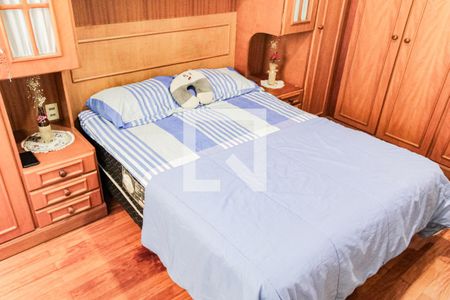 Apartamento à venda com 190m², 3 quartos e 2 vagasQuarto 1