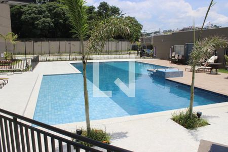 Apartamento à venda com 51m², 2 quartos e 1 vagaÁrea comum