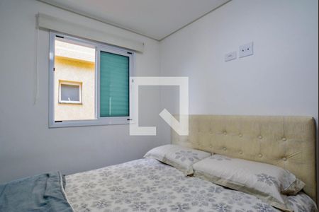Quarto 2 de apartamento para alugar com 2 quartos, 127m² em Vila Dora, Santo André
