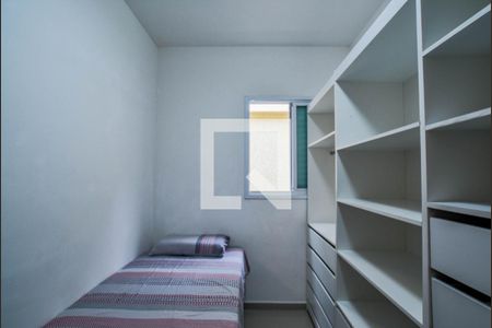 Quarto 1 de apartamento para alugar com 2 quartos, 127m² em Vila Dora, Santo André