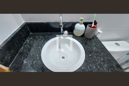 Apartamento para alugar com 127m², 2 quartos e 2 vagas Apartamento para alugar com 127m², 2 quartos e 2 vagasBanheiro 1