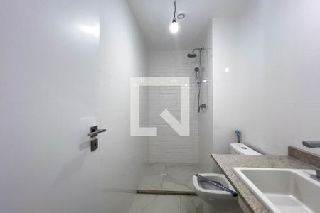 Apartamento à venda com 105m², 3 quartos e 2 vagas Apartamento à venda com 105m², 3 quartos e 2 vagasBanheiro