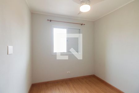 Apartamento à venda com 79m², 3 quartos e 3 vagasQuarto 1