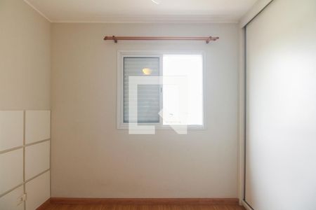 Apartamento à venda com 79m², 3 quartos e 3 vagasSuíte 
