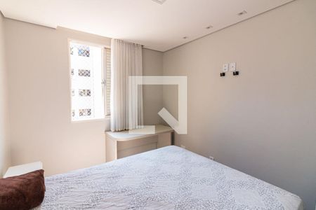 Apartamento à venda com 60m², 2 quartos e sem vagaQuarto 1