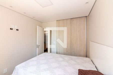 Apartamento à venda com 60m², 2 quartos e sem vagaQuarto 1