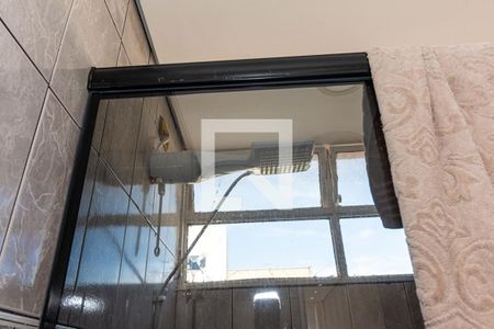 Apartamento à venda com 60m², 2 quartos e sem vagaBanheiro