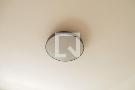 Sala de apartamento para alugar com 1 quarto, 43m² em Vila Clementino, São Paulo