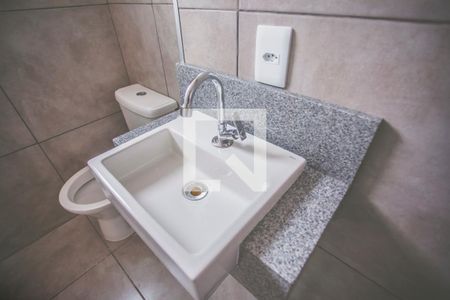 Apartamento para alugar com 35m², 1 quarto e sem vaga Apartamento para alugar com 35m², 1 quarto e sem vagaBanheiro Suíte
