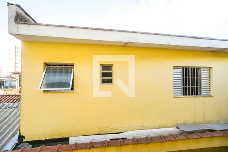 Casa à venda com 150m², 3 quartos e 2 vagasVista do quarto 02