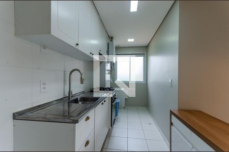 Apartamento à venda com 50m², 2 quartos e 1 vaga Apartamento à venda com 50m², 2 quartos e 1 vagaCozinha
