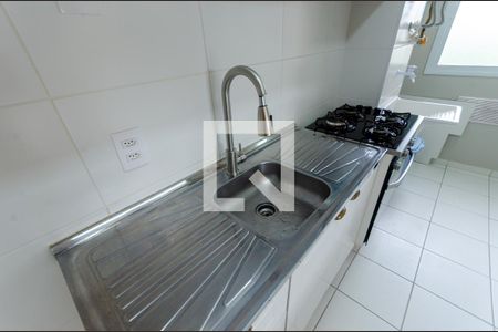 Apartamento à venda com 50m², 2 quartos e 1 vaga Apartamento à venda com 50m², 2 quartos e 1 vagaCozinha