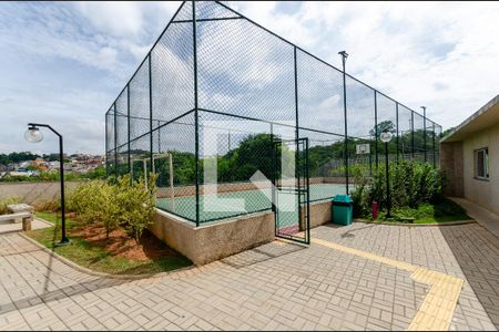 Apartamento à venda com 50m², 2 quartos e 1 vaga Apartamento à venda com 50m², 2 quartos e 1 vagaQuadra