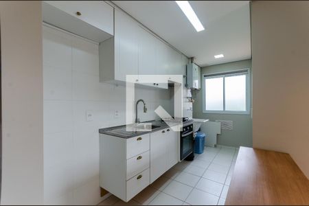 Apartamento à venda com 50m², 2 quartos e 1 vaga Apartamento à venda com 50m², 2 quartos e 1 vagaCozinha