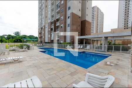 Apartamento à venda com 50m², 2 quartos e 1 vaga Apartamento à venda com 50m², 2 quartos e 1 vagaPiscina