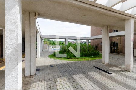 Apartamento à venda com 50m², 2 quartos e 1 vaga Apartamento à venda com 50m², 2 quartos e 1 vagaÁrea comum