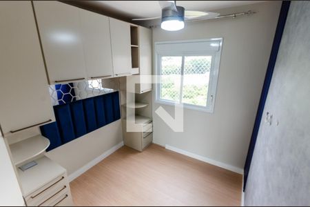 Apartamento à venda com 50m², 2 quartos e 1 vaga Apartamento à venda com 50m², 2 quartos e 1 vagaSuíte