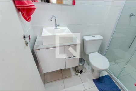 Apartamento à venda com 50m², 2 quartos e 1 vaga Apartamento à venda com 50m², 2 quartos e 1 vagaBanheiro