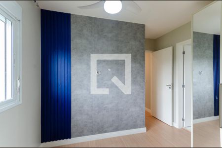 Apartamento à venda com 50m², 2 quartos e 1 vaga Apartamento à venda com 50m², 2 quartos e 1 vagaSuíte