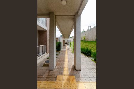 Apartamento à venda com 50m², 2 quartos e 1 vaga Apartamento à venda com 50m², 2 quartos e 1 vagaÁrea comum