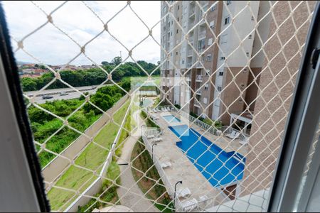 Apartamento à venda com 50m², 2 quartos e 1 vaga Apartamento à venda com 50m², 2 quartos e 1 vagaSuíte
