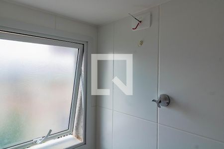 Apartamento para alugar com 32m², 1 quarto e sem vaga Apartamento para alugar com 32m², 1 quarto e sem vagaBanheiro