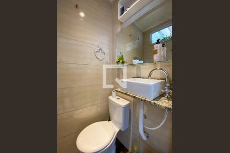 Casa para alugar com 125m², 3 quartos e 1 vagaLavabo  Área Gourmet