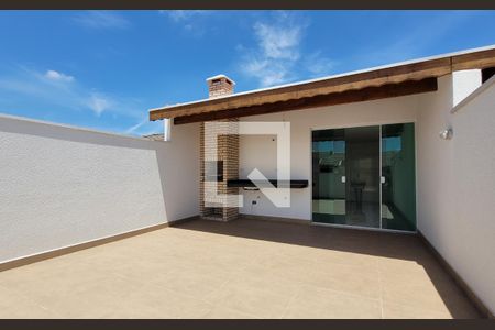 Apartamento à venda com 102m², 2 quartos e 1 vagaCobertura