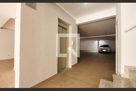 Apartamento à venda com 102m², 2 quartos e 1 vagaEntrada