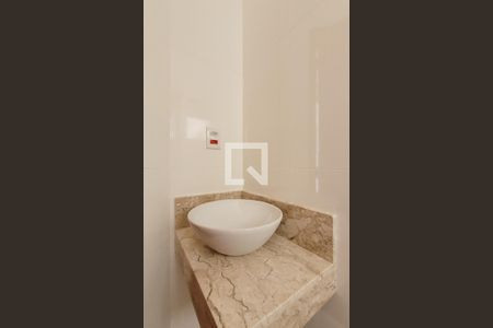 Apartamento à venda com 102m², 2 quartos e 1 vagaBanheiro 