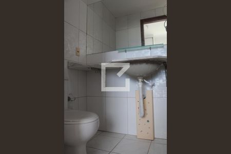 Apartamento para alugar com 80m², 2 quartos e 1 vagaBanheiro da Suíte 1