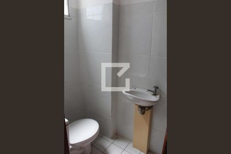 Apartamento para alugar com 80m², 2 quartos e 1 vagaBanheiro da Suíte 2